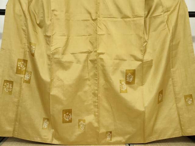 平和屋着物 本場縞大島紬