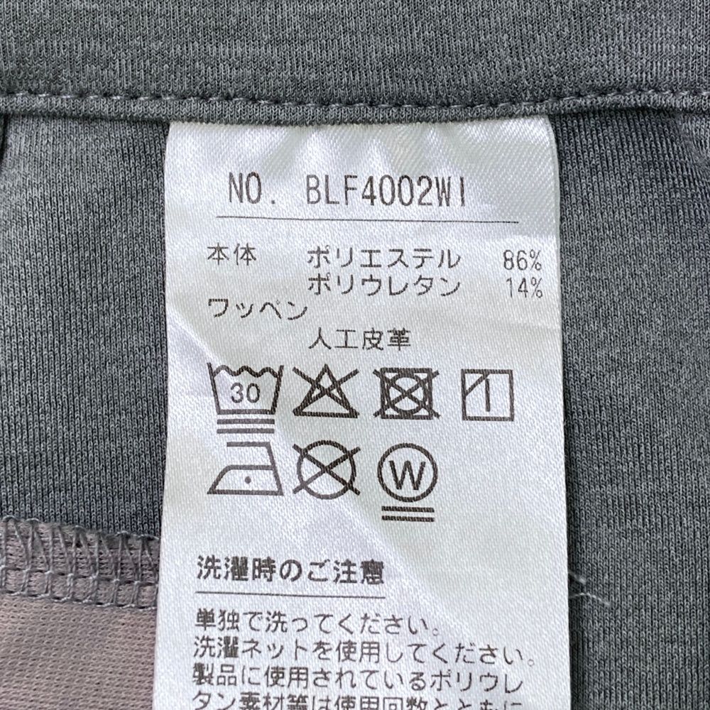 サイズ：L BLACK&WHITE ブラックアンドホワイト スカート グレー系