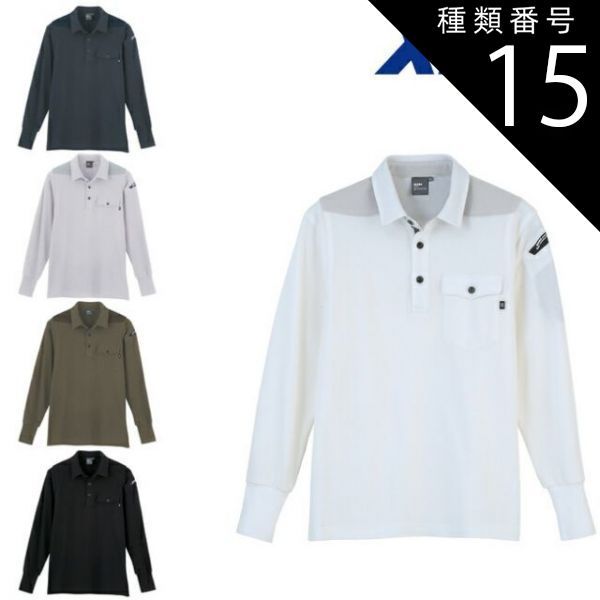 新品 特大（XXL）】Ado よだか トラックジャケット 缶バッジ付