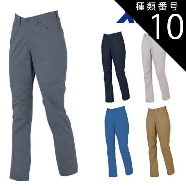 MIHARAYASUHIRO グレー コーデュロイジャケット