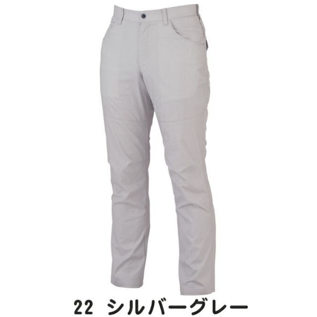 ジーベック(XEBEC) 1690  スラックス  シルバーグレー  120
