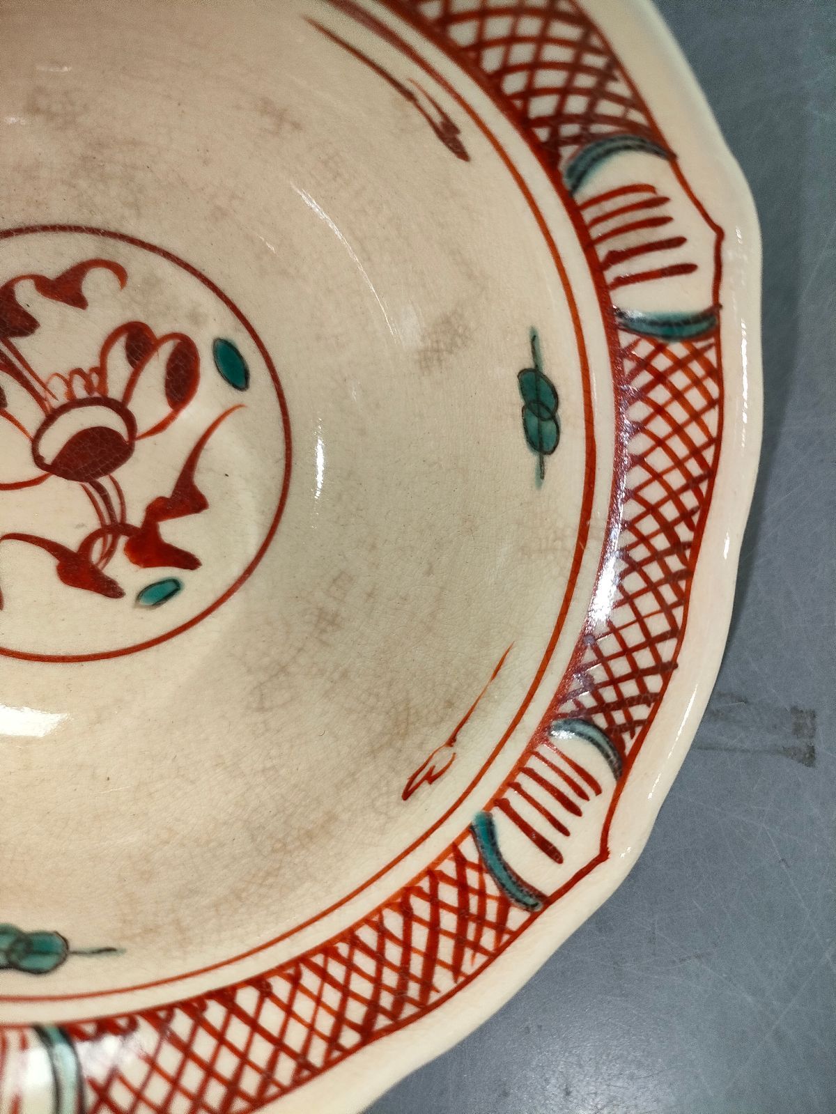 コレクション S11-5/京焼・清水焼/鳳山窯/赤絵花鳥文向付5客/共箱/飾鉢