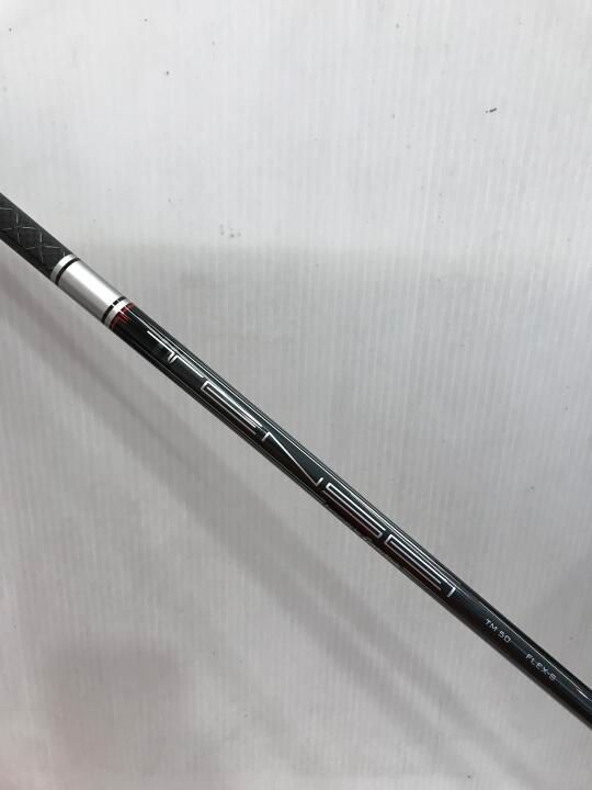 テーラーメイド