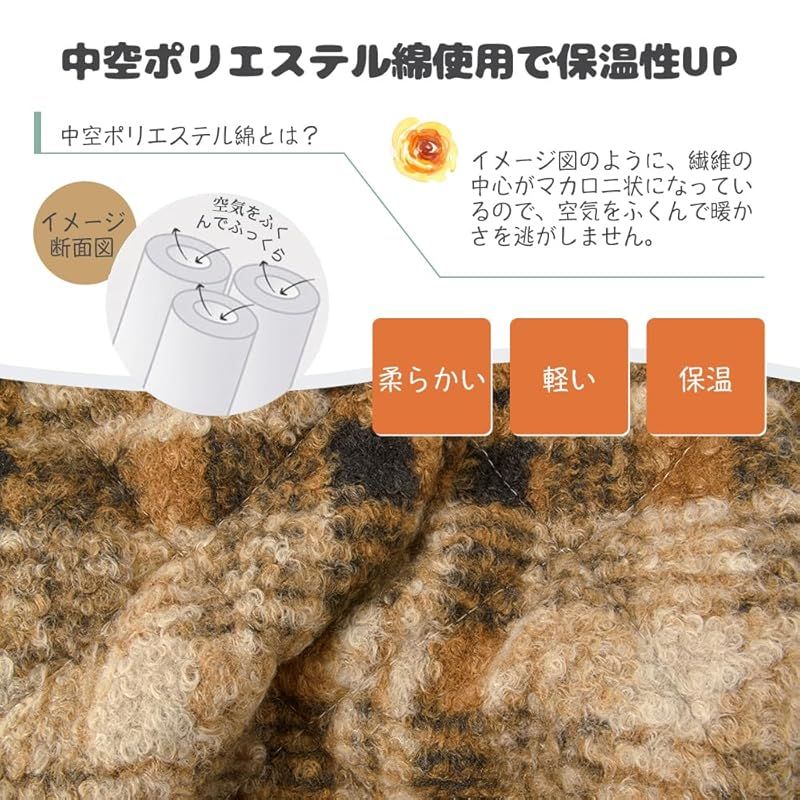 テーブル用こたつ布団 ダイニングコタツふとん