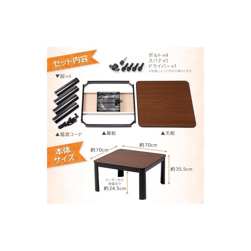 シンプル ブラック