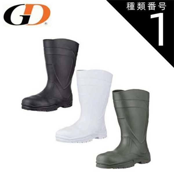 香月泰男 ファッション リトグラフ 限定61/75