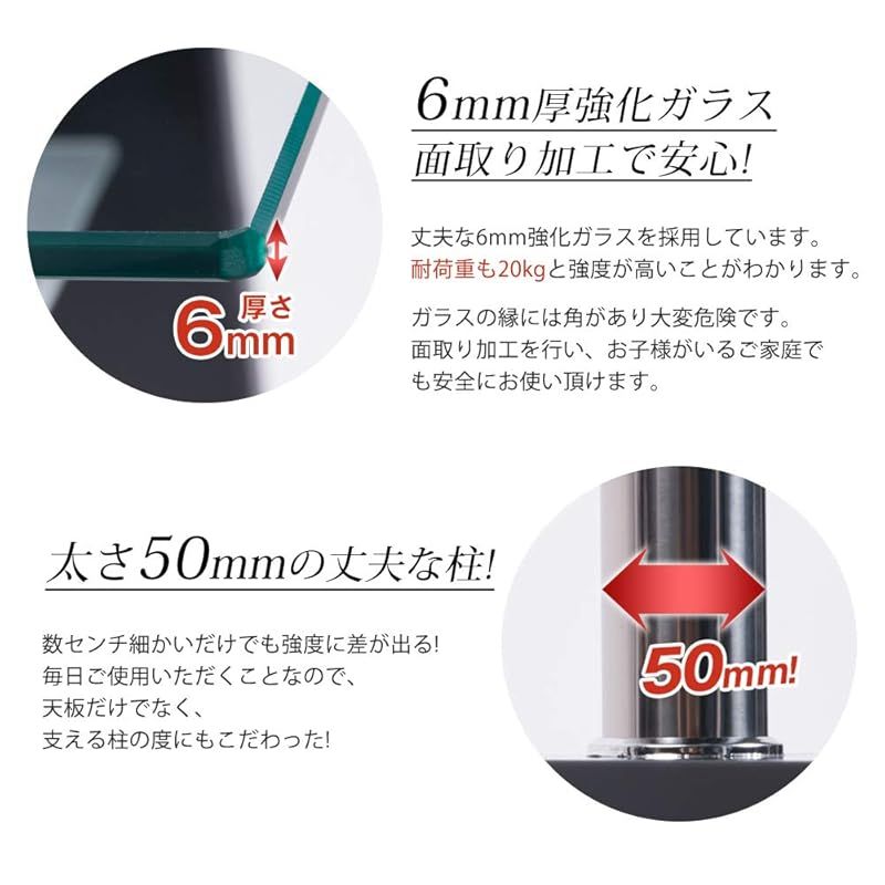 ガラステーブル コーヒーテーブル