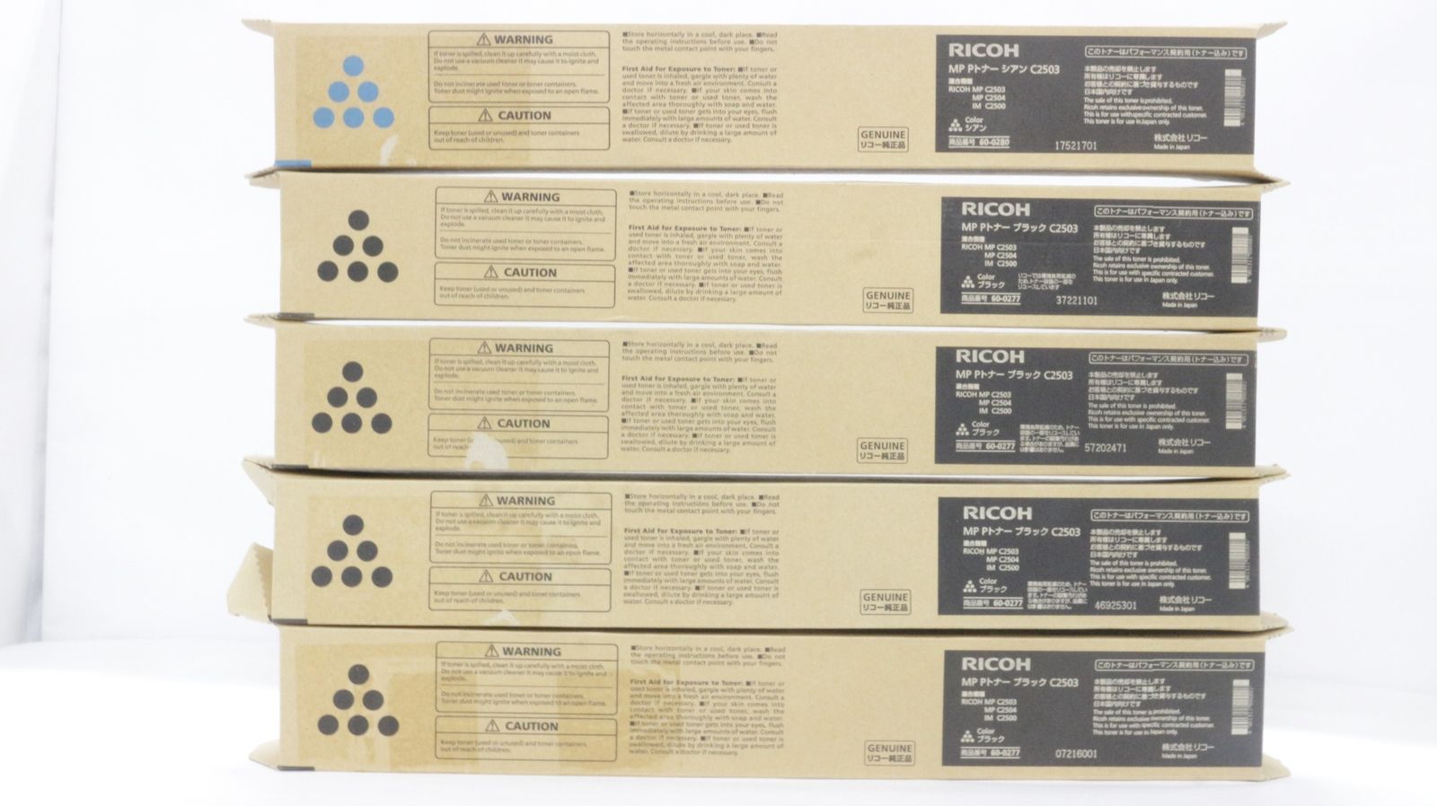 RICOH 純正 トナー C2503 4色10本 シアン マゼンタ イエロー ブラック リコー ITTSZGA2B36S-D-F09-byebye