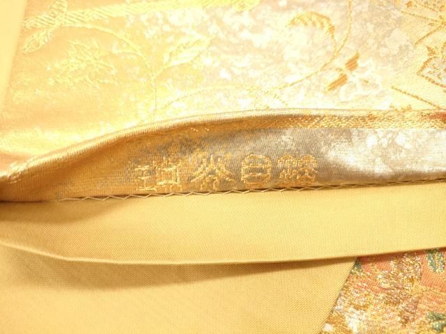 平和屋着物▽六通柄袋帯 舞花文 金銀糸 正絹 逸品 DAAX3449az 平和屋