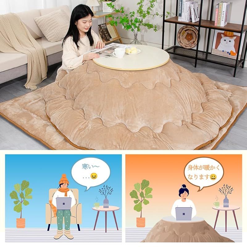 丸洗いOK 毛抜けない