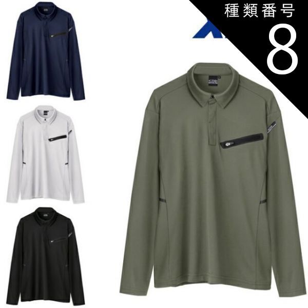 キッズ/ファミリー 星みつる式 秀逸フラッシュシリーズ ジーニアス 全