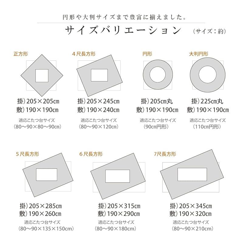ブラック しじら
