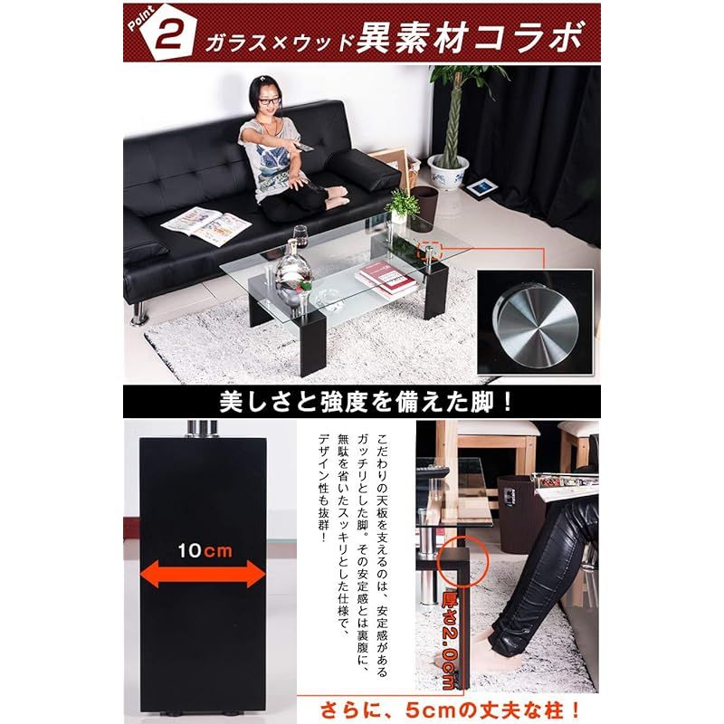 ホワイト脚 木製脚