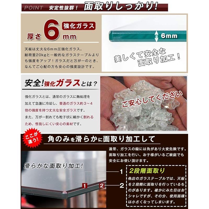 コーヒーテーブル