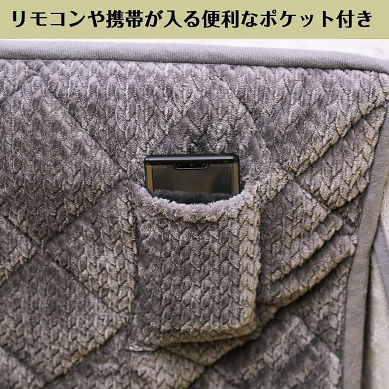 掛け布団単品 吸湿発熱