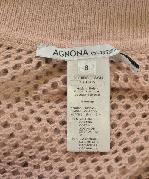 AGNONA ニット