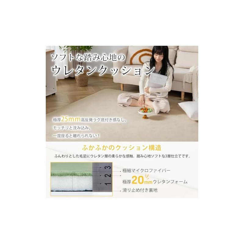 じゅうたん こたつマット