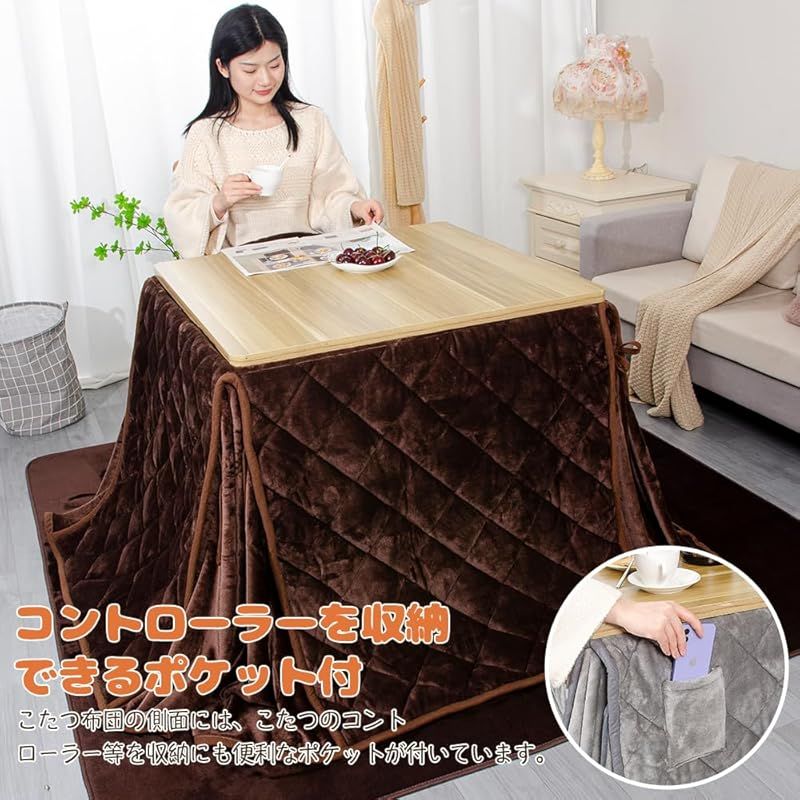 JEMA ハイタイプ こたつ布団 単品 ダイニングこたつ布団 テーブル用 ダイニングコタツ布団 省スペース 長方形 掛け布団 こたつ掛け布団 吸湿発熱 洗える ふわふわ感触 無地 フランネル素材 グレー 約240x265cm MARWIL-DEMENAGEMENTS_CH