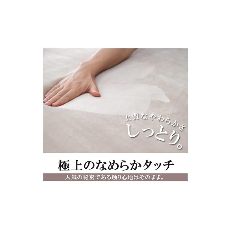 JEMAジェマ こたつ敷き布団 こたつマット こたつ敷き ラグ ラグマット カーペット 厚 厚手 ホットカーペット対応 蓄熱 断熱 長方形 3畳 すべり止め 暖かい ウォーム 冬用 北欧 無地 滑り止め付き ふわふわ リビング 約185x235cm ブラウン MARWIL-DEMENAGEMENTS_CH