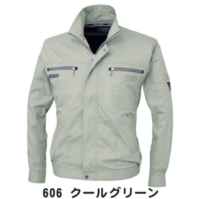 種類3：206 安い クールグレー/L XEBEC ジーベック 長袖ブルゾン 9654