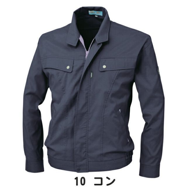 種類6：10 コン/4L(+660円） XEBEC ジーベック 長袖ブルゾン 5040