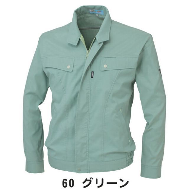 種類6：10 コン/4L(+660円） XEBEC ジーベック 長袖ブルゾン 5040