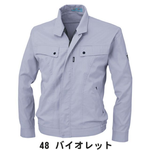 種類6：10 コン/4L(+660円） XEBEC ジーベック 長袖ブルゾン 5040