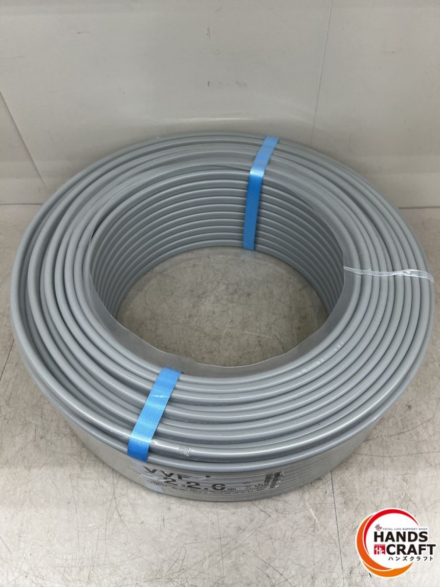 住電 2×2.6 VVF 黒白 製造25年2月 灰 100m 17.1kg 伝票直貼り