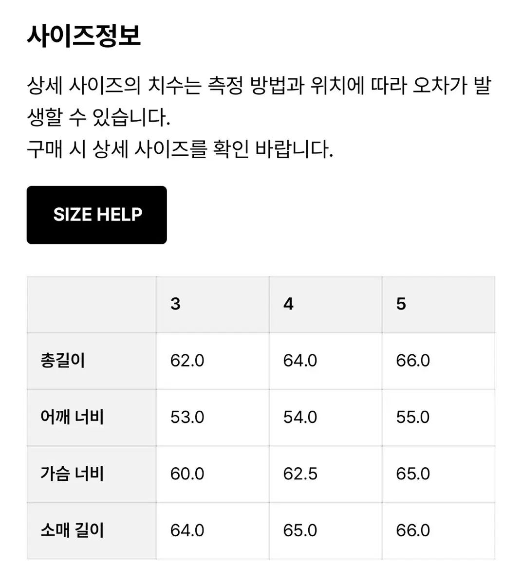 BROWNYARD ブラウンヤード スタジャン 3サイズ