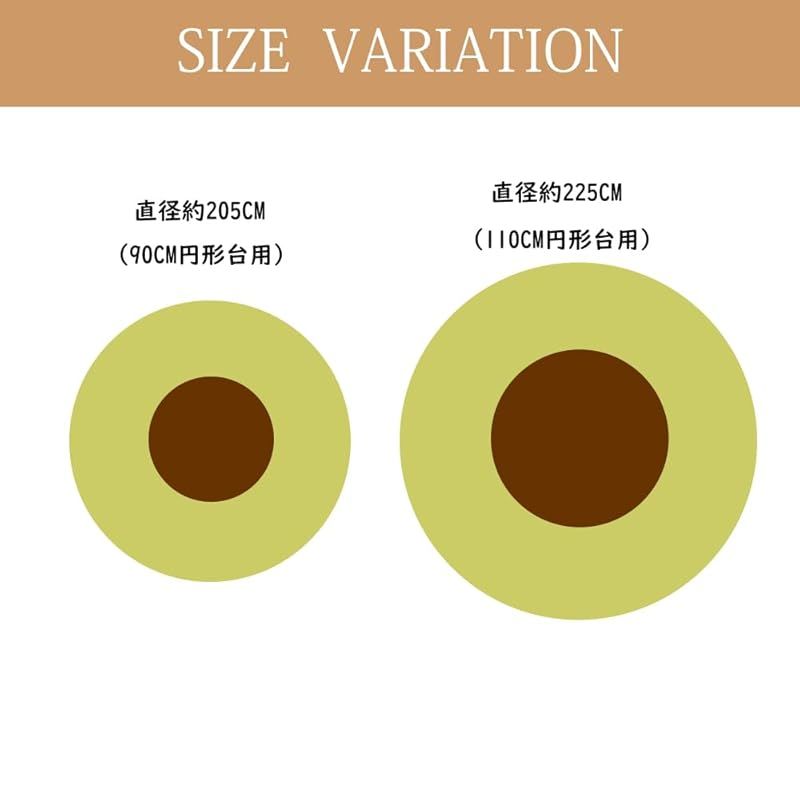 フランネル 発熱綿使用