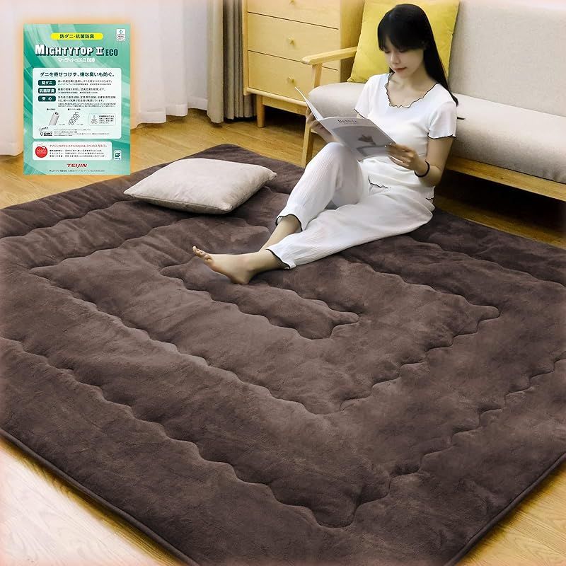 厚W暖 エアロゲール＆SUNWARMER中綿入り こたつ敷き布団 こたつマット敷き布団 TEIJIN抗菌防臭中綿入り 蓄熱保温 抗菌防臭 キルトラグ フランネル アルミシート入り 滑り止め 接触温感 防音遮音 厚手ラグ 静電気加工 冷房 長方形 大判 冬用