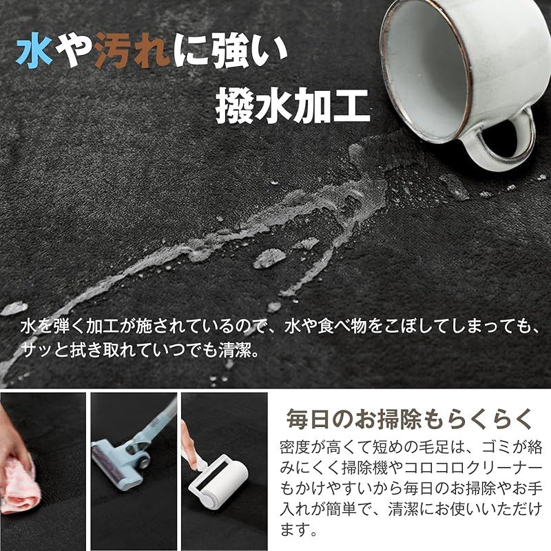 ラグマット こたつ敷きマット