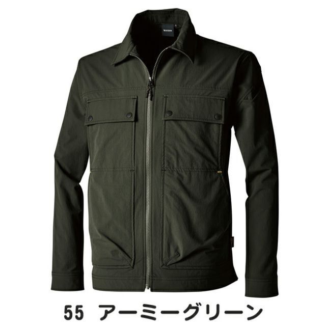 種類5：65 キャメル/S TSDESIGN 藤和 TS4Dコーデュラニッカーズ