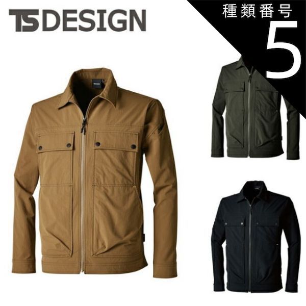 種類5：65 キャメル/S TSDESIGN 藤和 TS4Dコーデュラニッカーズ