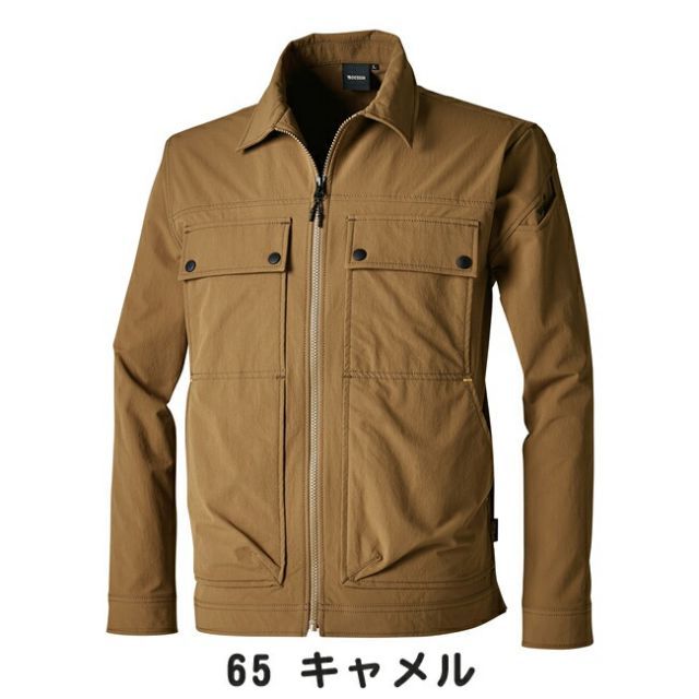 種類14：65 キャメル/LL TSDESIGN 藤和 TS4Dコーデュラニッカーズ