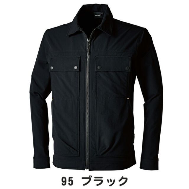 種類23：65 キャメル/5L(+1100円) TSDESIGN 藤和 良い TS4D