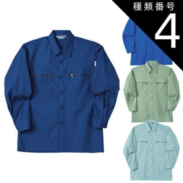 特大 珊瑚 珊瑚礁 ガラスケース横幅43cm 【公式通販】