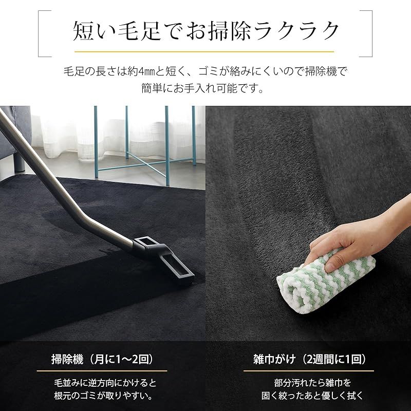 防ダニ加工 オールシーズン快適