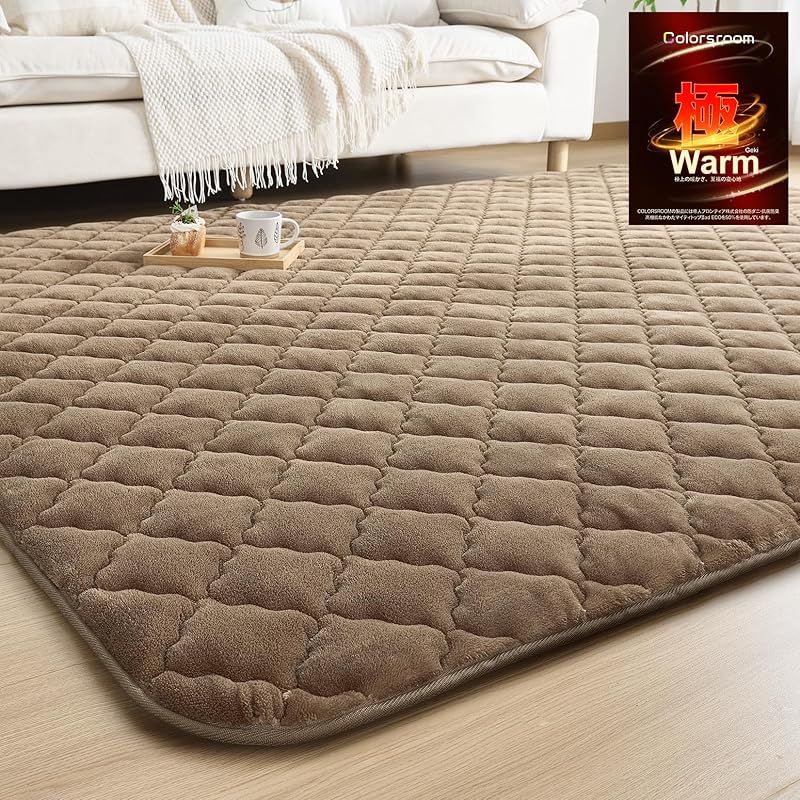 Colorsroom ラグ カーペット 厚25mm 冬 ふわふわ 約3畳 7層構造 奇跡の素材グラフェン配合 ラグマット 接触温感 吸湿発熱 断熱 蓄熱 遠赤保温 あったか アルミシート入り 厚手 防音 静電気加工 滑り止め付 こたつ敷きマット 床暖房
