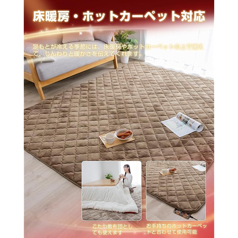 アルミシート入り 厚手