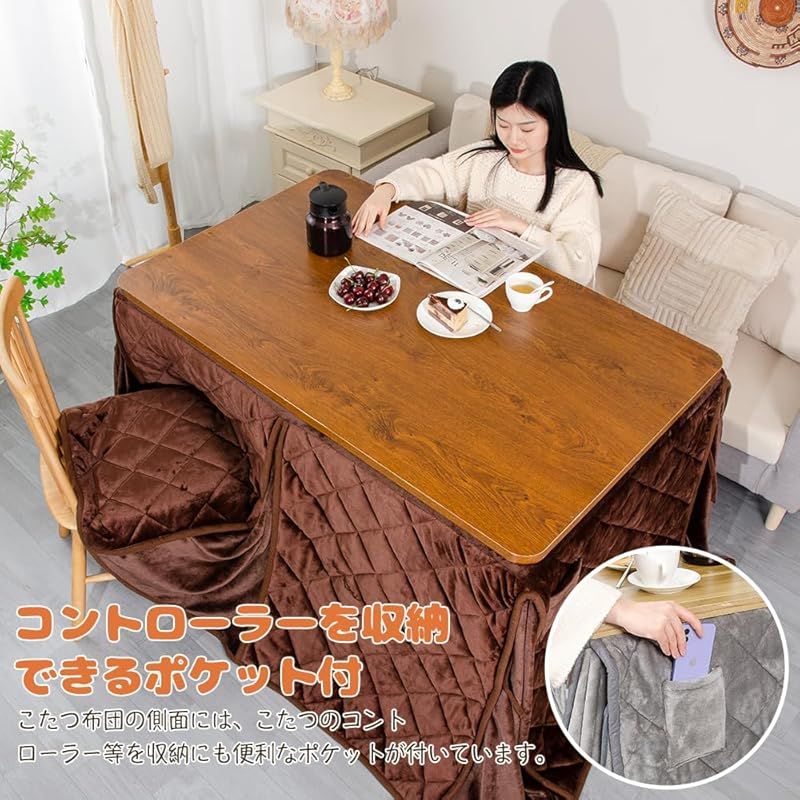 JEMA ハイタイプ こたつ布団 単品 ダイニングこたつ布団 テーブル用 ダイニングコタツ布団 省スペース 長方形 掛け布団 こたつ掛け布団 吸湿発熱 洗える ふわふわ感触 無地 フランネル素材 グレー 約240x295cm MARWIL-DEMENAGEMENTS_CH