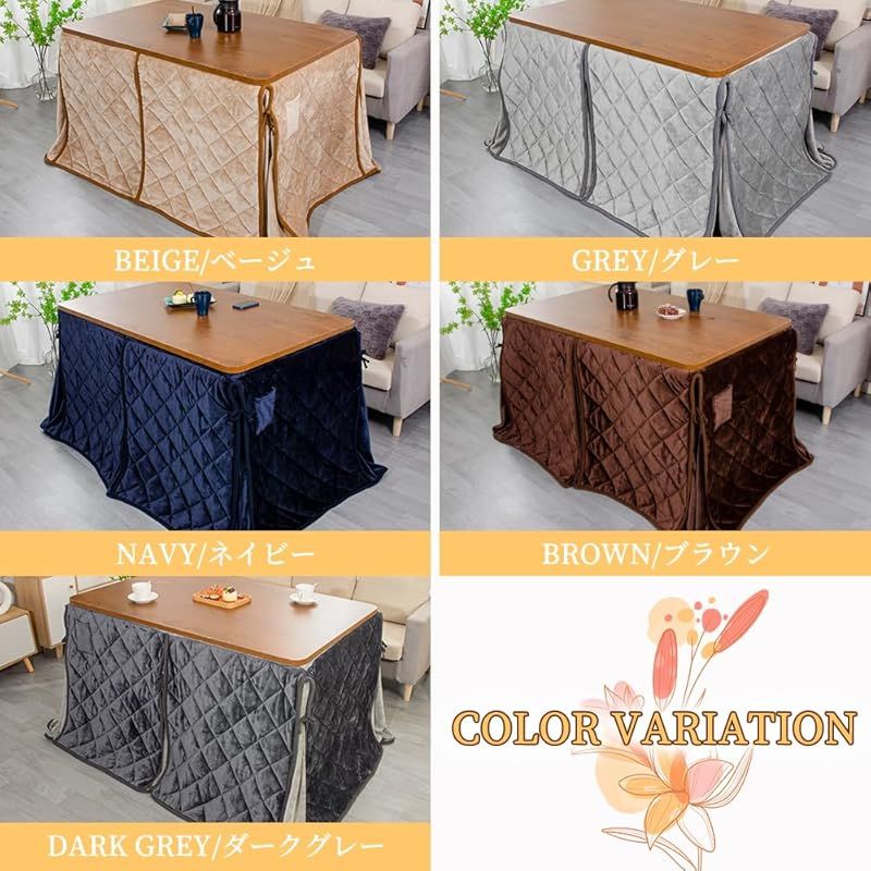 洗える ふわふわ感触