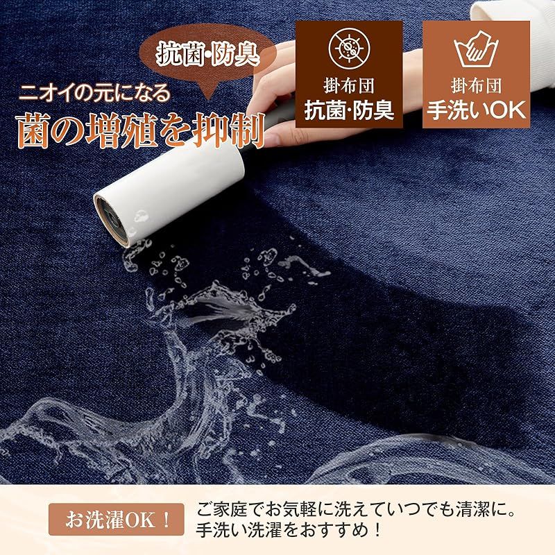 Keusnix こたつ布団 正方形 210×210cm 単品売り 発熱綿使用 高密度フランネル こたつ掛け布団 リバーシブル 両面使える 高い保温性 ふわふわ ぽかぽか 撥水防ダニ加工 抗菌防臭 洗える 静電気防止 毛抜けない こたつふとん 火燵布団 グレー MARWIL-DEMENAGEMENTS_CH