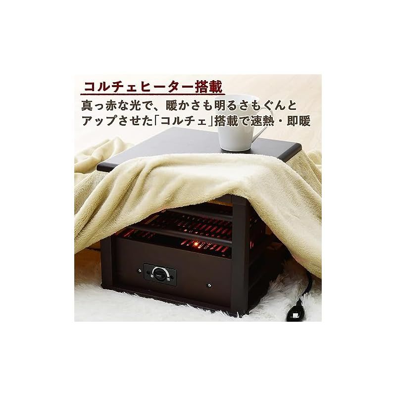 省エネ 幅30×奥行30×高さ26cm