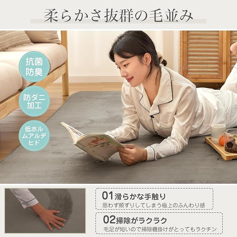 防音 滑り止め付