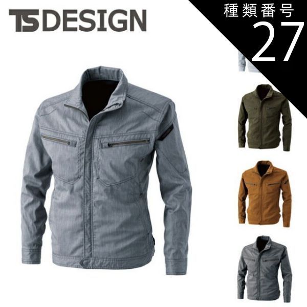 種類27：45 ネイビー/3L(+330円) TSDESIGN 藤和 LIGHTTEC