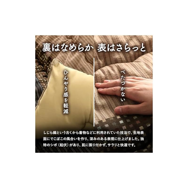 イケヒコ ゆかり