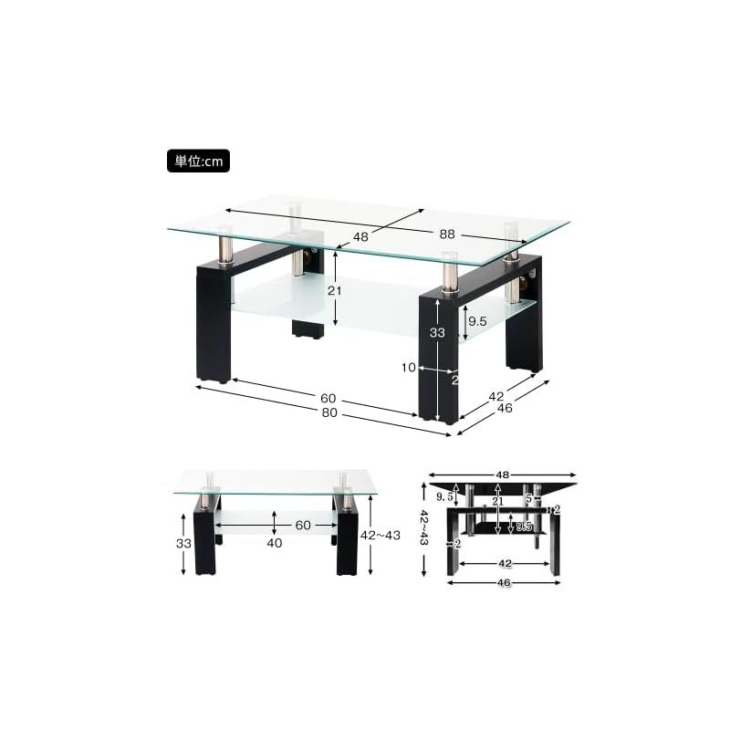 OSJ ガラステーブル コーヒーテーブル 幅88cm 強化ガラス天板 クリアグラス ブラック脚 MARWIL-DEMENAGEMENTS_CH