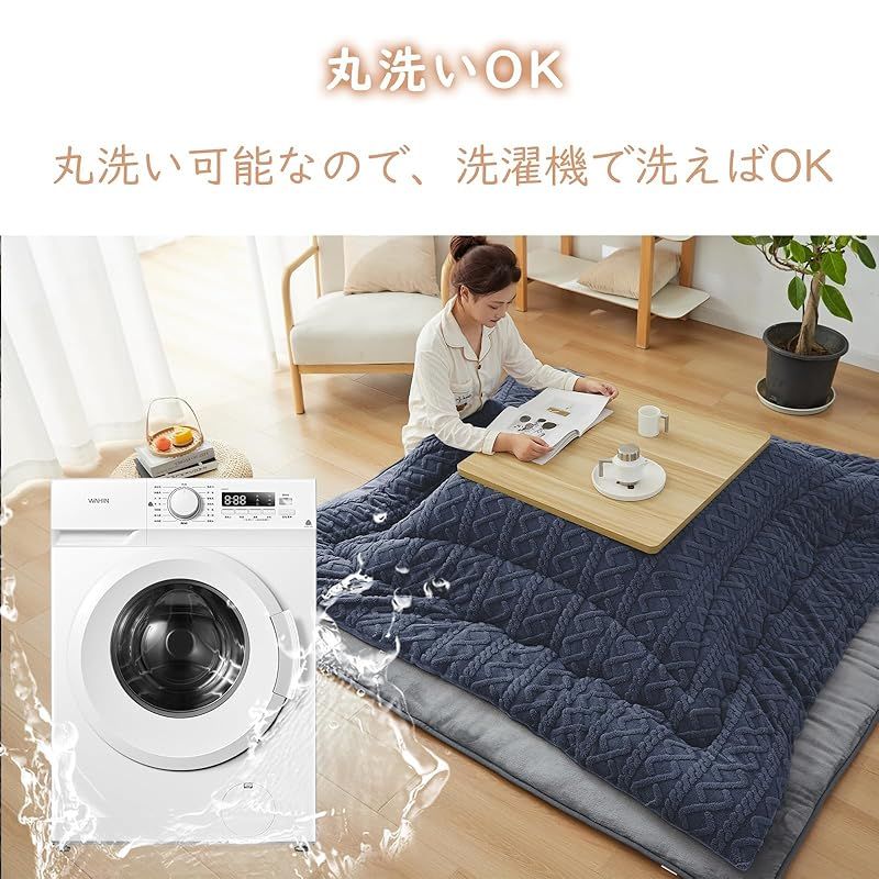 毛抜けない 柔らかい