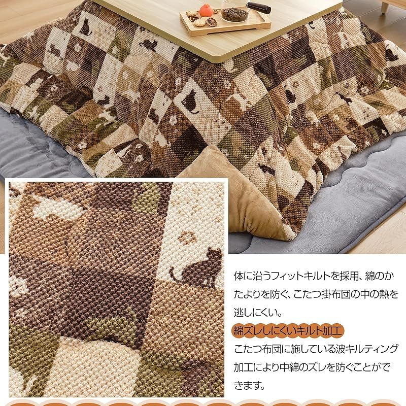 リバーシブル あったか